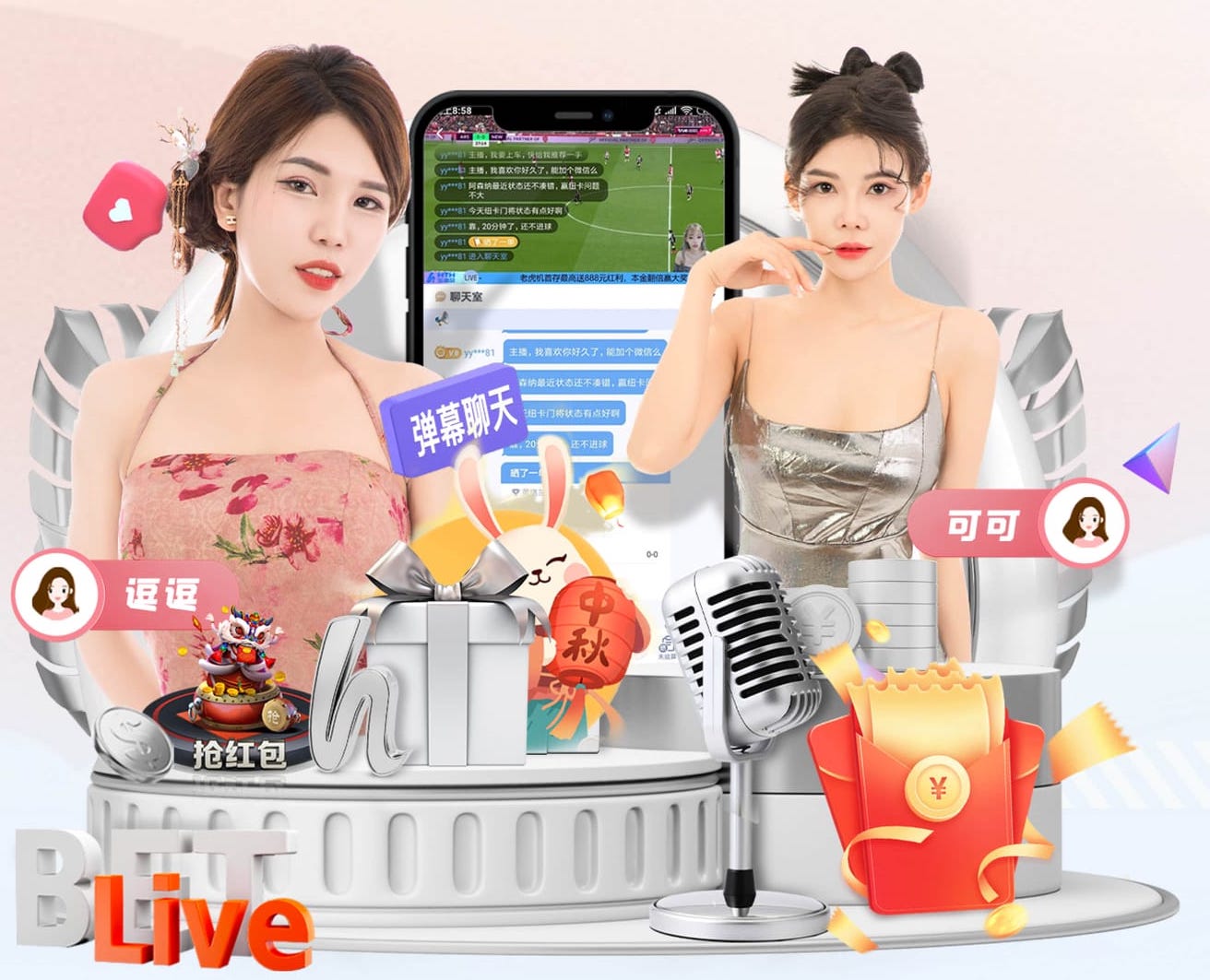 2026世界杯指定网站 “专家警告：园林管理存在的隐患需引起重视”